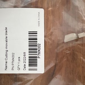 Cutting movable blade