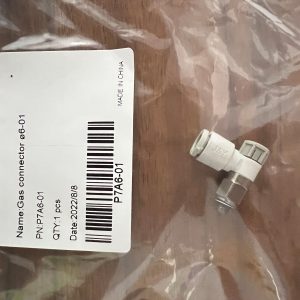 Gas connector o6 01 1